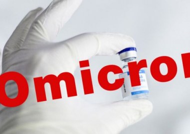 В Румъния са установени първи случаи на инфектирани с варианта