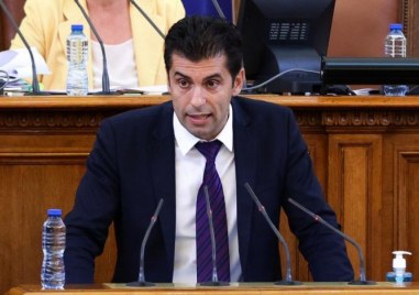 Продължаваме промяната ще вземе 8 министерства в бъдещото правителство според