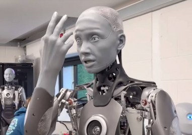 Базирана в Обединеното кралство компания за роботика наречена Engineered Arts показа впечатляващ