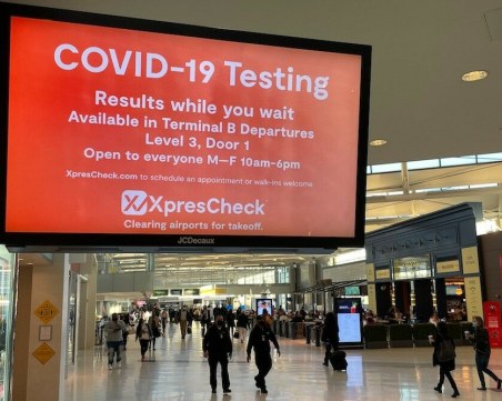 Изискват отрицателен PCR или антигенен тест при влизане в САЩ от утре