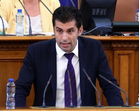 Продължаваме промяната взима 8 министерства