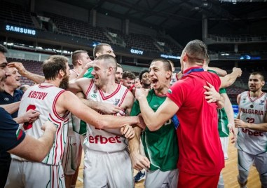 Българският национален отбор за мъже ще открие Евробаскет 2022 в