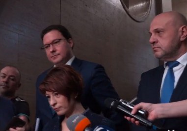 ГЕРБ СДС няма да подкрепи бъдещото правителство Това обявиха