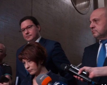 След консултациите при президента: ГЕРБ-СДС няма да подкрепи правителството