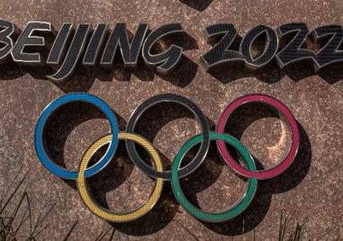 Китай предупреди че обявеният дипломатически бойкот на Зимните олимпийски игри