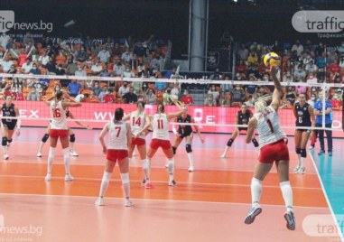 Волейболистките от националния отбор на България попаднаха в Група А