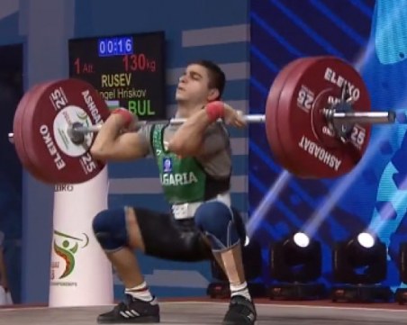 България започна Световното по щанги с бронзов медал