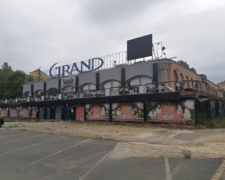 Разиграват на търг легендарната дискотека, където екзекутираха Жоро Илиев