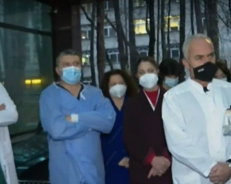 Медици от болница 