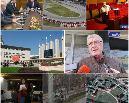 ОБЗОР: Промени в градския транспорт на Пловдив, без зелен сертификат за депутатите