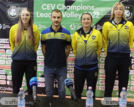 Очакванията в Марица преди мача с Фенербахче Опет