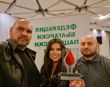 Разследващият журналист на TrafficNews и GlasNews Тина Ивайлова с престижна награда