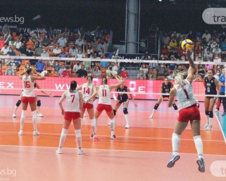 Ясни са съперниците на България в Златната Европейска лига