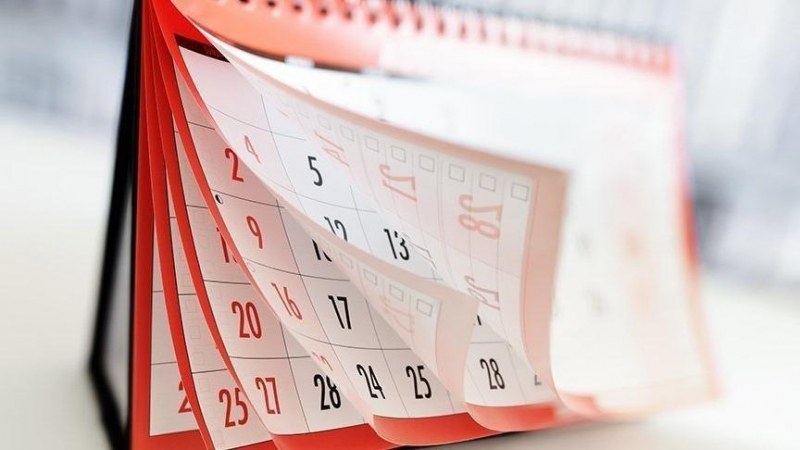 Колко са официалните почивни дни през 2022 година?