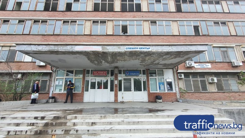 Нови случаи в 5 училища и 3 детски градини в Пловдив и областта