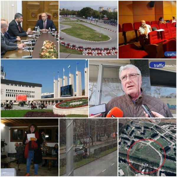 ОБЗОР: Промени в градския транспорт на Пловдив, без зелен сертификат за депутатите