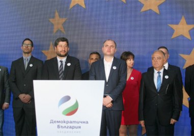 Демократична България одобри коалиционното споразумение и даде мандат на председателите