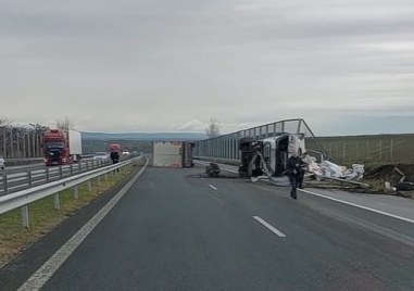 Два камиона са катастрофирали на АМ Тракия днес Инцидентът се