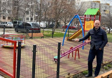 Още една детска площадка бе изградена в най младия пловдивски район
