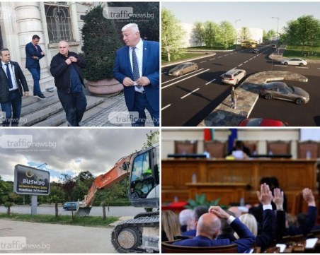 ОБЗОР: Зеленият сертификат пак скара парламента, пускат поръчки за милиони в Пловдив