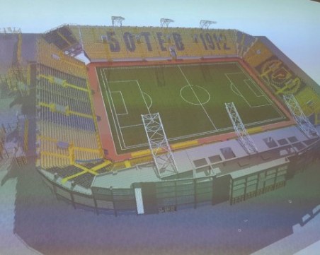 Прекратиха поръчката за седалките на Колежа след недоволството на феновете, изготвят нова