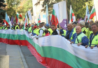 Работниците в дружество Автомагистрали Черно море излизат на пореден протест утре