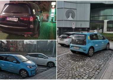 Шофьори усвояват зарядни станции за електрически автомобили в Пловдив и