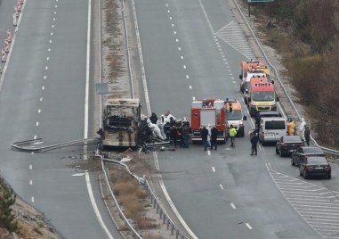 Македонската туристическа агенция Беса Транс чийто автобус катастрофира на 23 ти