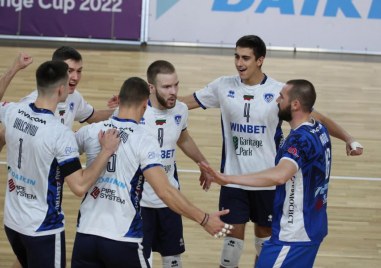 Волейболният Левски отпадна от третия по сила европейски клубен турнир