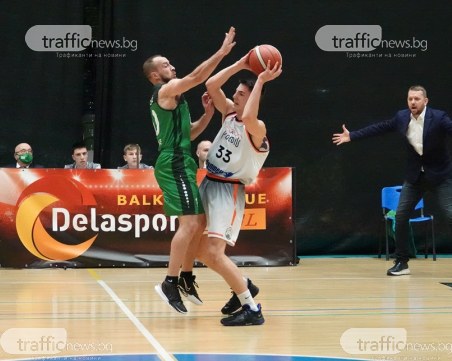 Академик с пети успех в Балканската лига