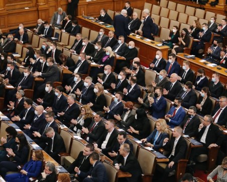 Астрологът Красимир Куртев:  47-то Народно събрание започна в лош ден и час