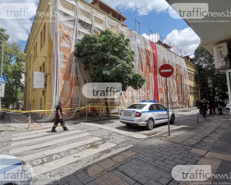 Минимална глоба за фирмата съборила сградата, в която бе затиснат работник без договор  в центъра на Пловдив