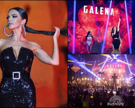 Премиера! Галена ще изпълни за пръв път на живо дуетната ѝ песен с Азис в Bushido Club тази вечер