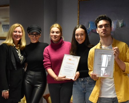 Студентите в НАТФИЗ Ванина Йорданова и Борис Кръстев са носители на 