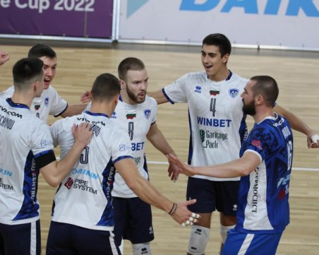 Волейболният Левски приключи участието си в евротурнирите