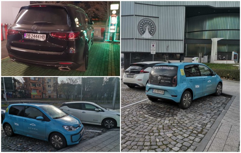 Шофьори усвояват зарядни станции за електрически автомобили в Пловдив и