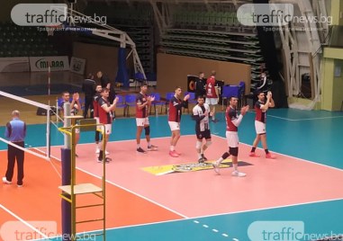 Волейболистите на Локомотив Пловдив записаха втора победа в първенството при