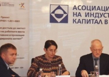 Асоциация на индустриалния капитал в България АИКБ отчете лек ръст