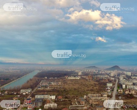 Дъждовна събота в Пловдив, максималните температури до 13 градуса