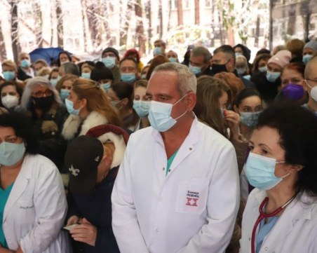 Медици от болница „Лозенец” излизат на протест пред Здравното министерство