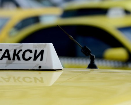 Приемат заявленията за таксиметров превоз на пътници за 2022 г.