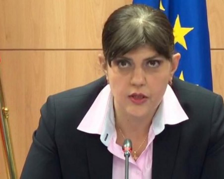 Прокуратурата на ЕС разследва злоупотреби за над 5 млрд. евро