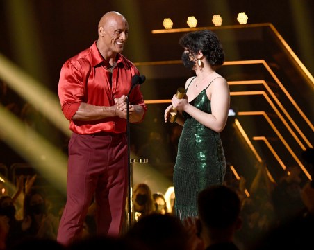 Скалата получи наградата 