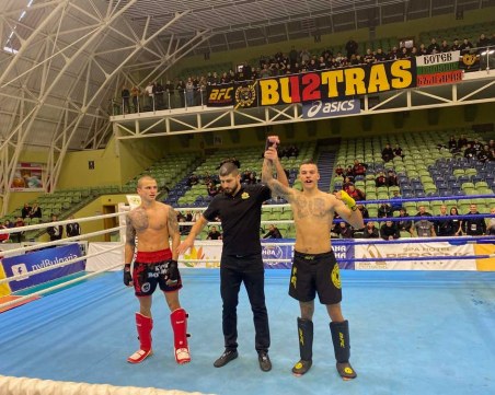 Стартира Държавното първенство по кикбокс за Купа Бултрас