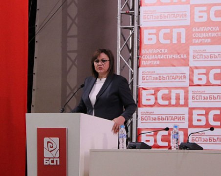Вътрешната опозиция на БСП подкрепя Нинова за вицепремиер, 