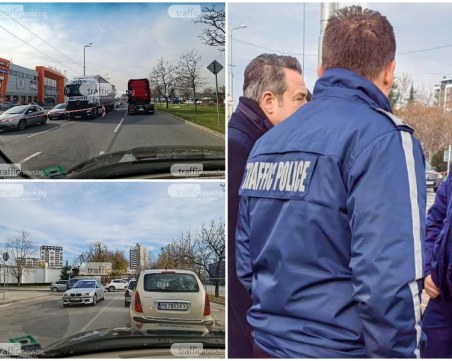 Заради хаоса в 