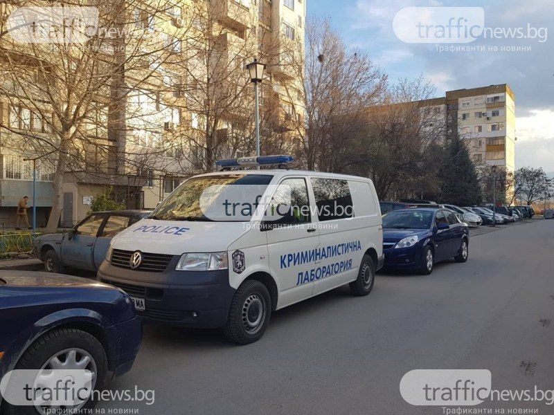 Акция срещу наркотици в Пловдив! Четирима за арестувани