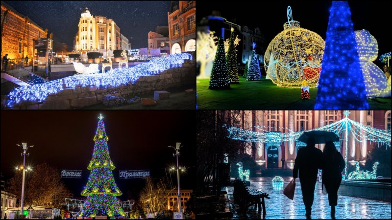 Как изглежда коледната магия в четирите най-големи града в България