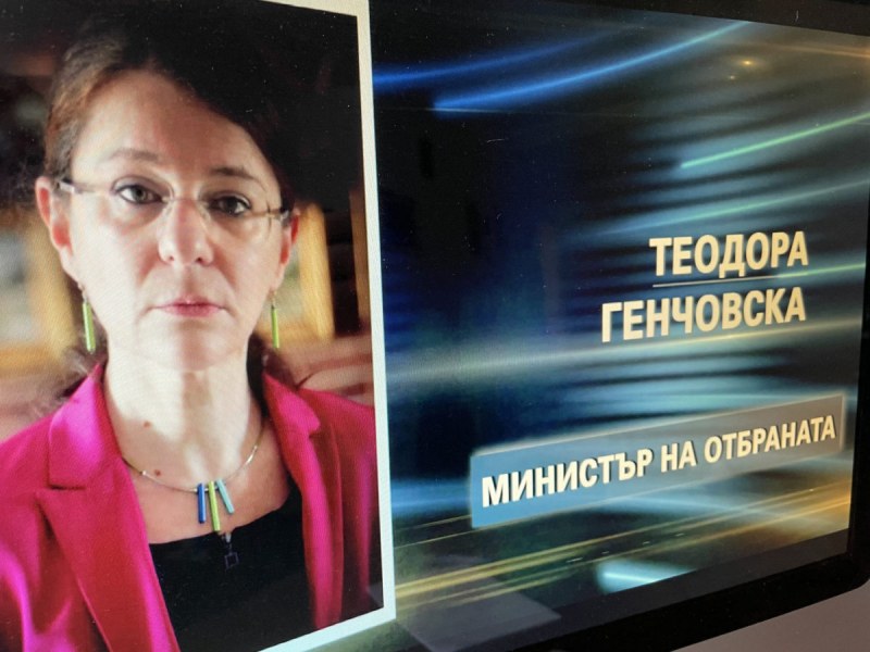 Теодора Генчовска е номинацията на ИТН за министър на външните работи