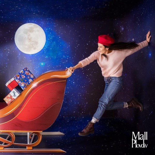 Първият мол на Пловдив напомня на своите посетители, че магията